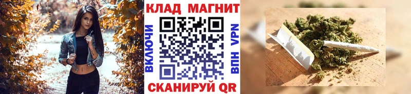 NBOMe Кондопога