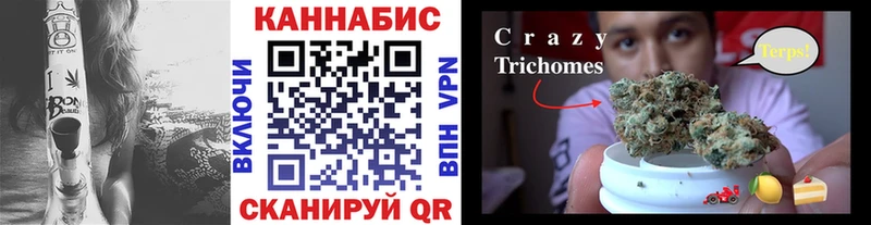 Купить наркотик Кондопога Альфа ПВП Cocaine Мефедрон omg сайт ГАШИШ
