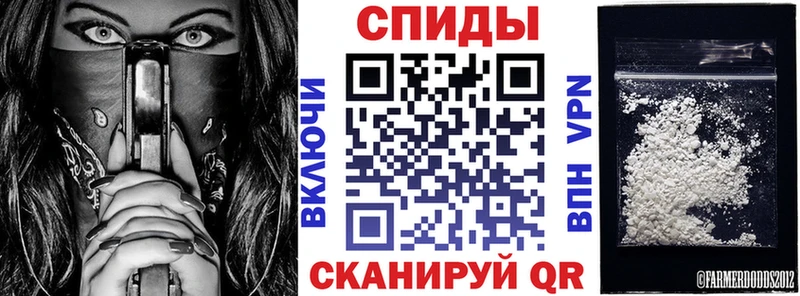 АМФЕТАМИН 98% Кондопога