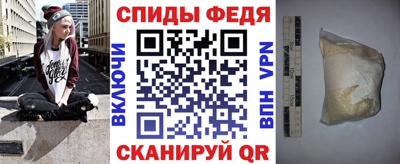 Amphetamine VHQ  Кондопога 