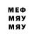 Метадон methadone Obzhorka TV