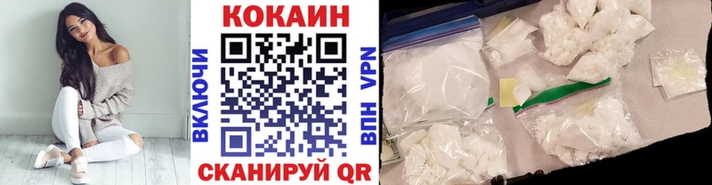 COCAIN Columbia ОМГ ОМГ рабочий сайт Кондопога
