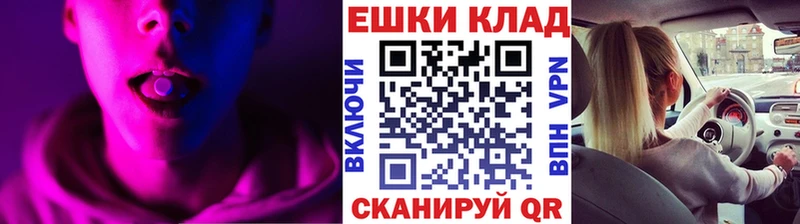 Ecstasy 280мг Кондопога