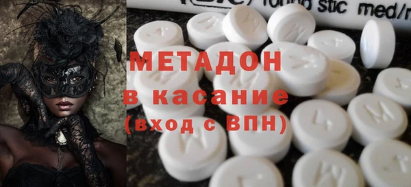 2c-b Алексеевка