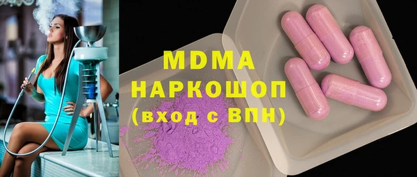 2c-b Алзамай