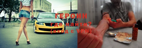 apvp Алексин