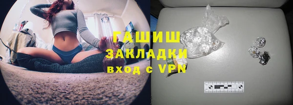 2c-b Алексеевка