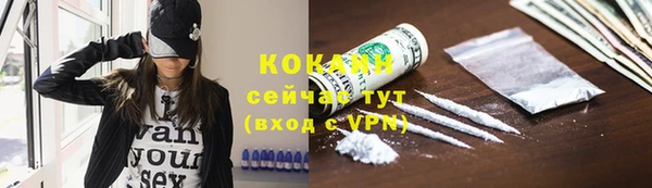 2c-b Алексеевка