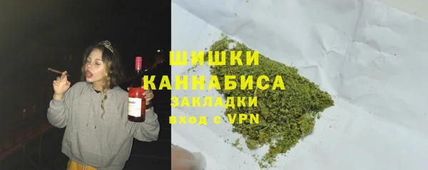 2c-b Сафоново