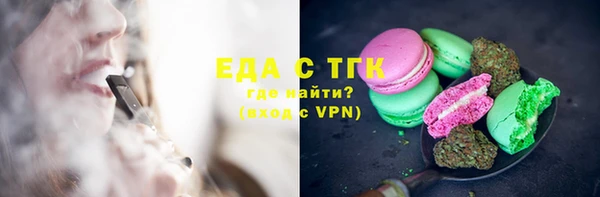 2c-b Алзамай
