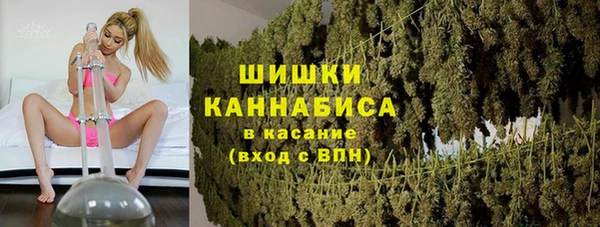 apvp Саяногорск