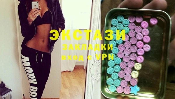 2c-b Алзамай