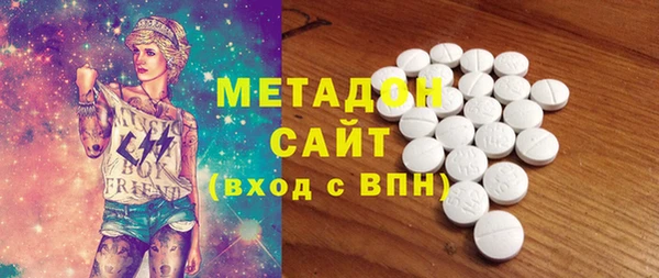 2c-b Алексеевка