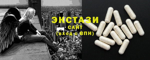 2c-b Алзамай
