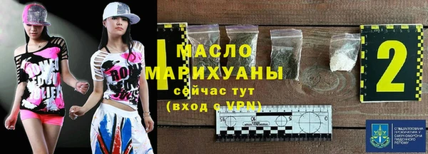 2c-b Алексеевка