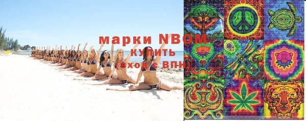 2c-b Алзамай