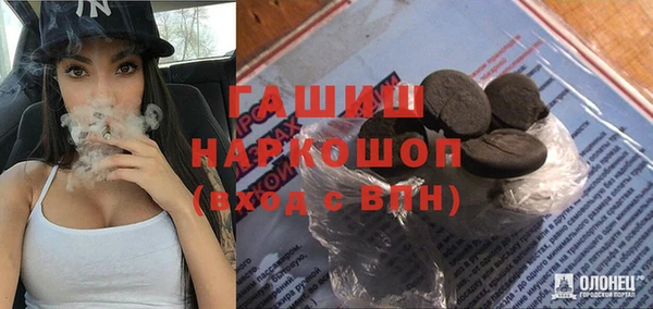 apvp Алексин