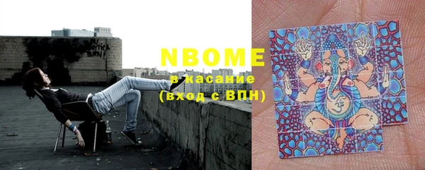 apvp Алексин