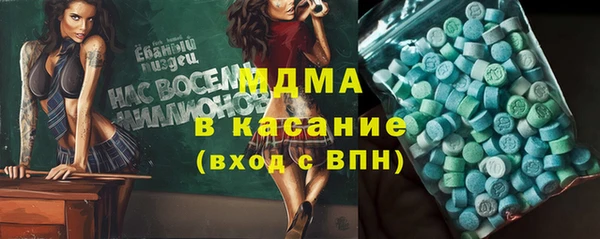 2c-b Алексеевка