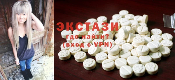 2c-b Алзамай