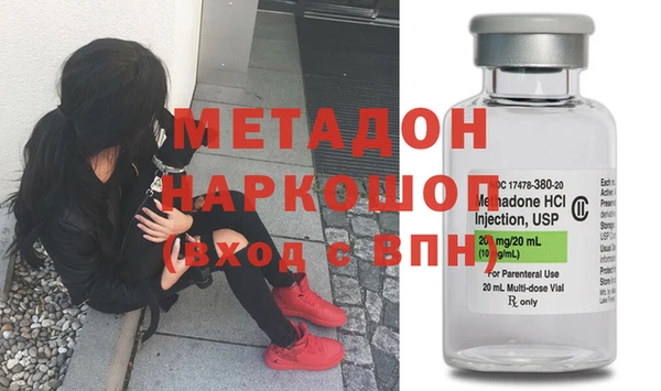 apvp Алексин