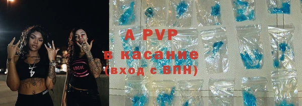 2c-b Алексеевка