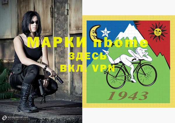 2c-b Алексеевка