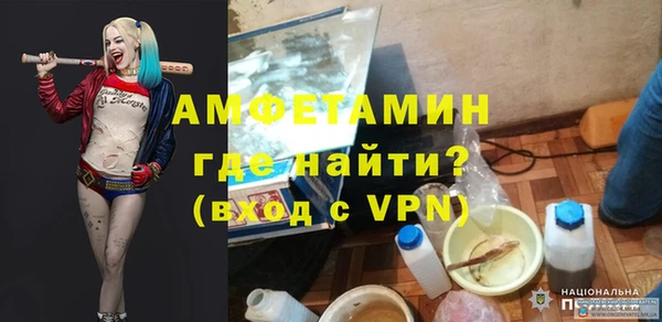 2c-b Алексеевка
