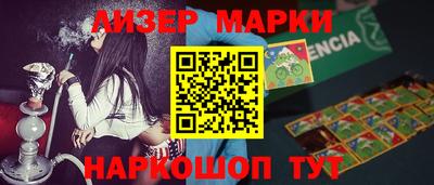 мефедрон Лесосибирск