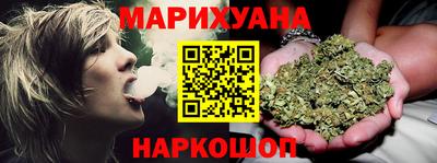 мефедрон Лесосибирск