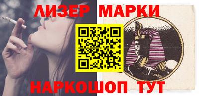 мяу мяу мука Ликино-Дулёво