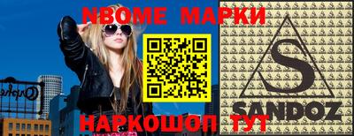 мяу мяу мука Ликино-Дулёво