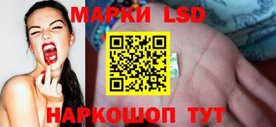 мефедрон Лесосибирск