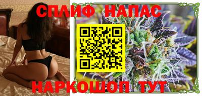 мяу мяу мука Ликино-Дулёво