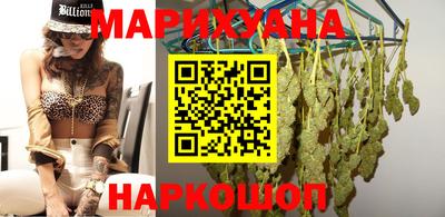 мефедрон Лесосибирск