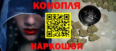 мяу мяу мука Ликино-Дулёво