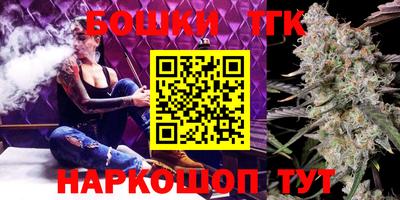 мяу мяу мука Ликино-Дулёво