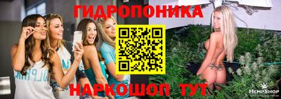 прущий лед Ливны