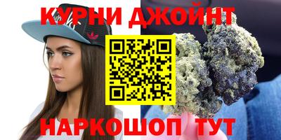 мяу мяу мука Ликино-Дулёво