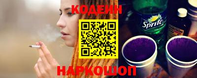 мяу мяу мука Ликино-Дулёво