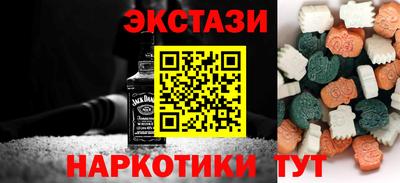прущий лед Ливны