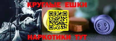 мяу мяу мука Ликино-Дулёво