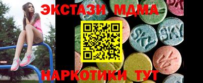 прущий лед Ливны