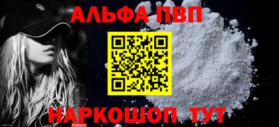 мяу мяу мука Ликино-Дулёво