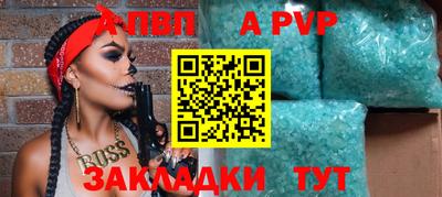 мяу мяу мука Ликино-Дулёво