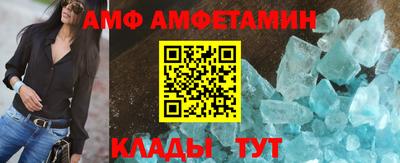 мефедрон Лесосибирск