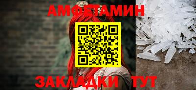 мефедрон Лесосибирск