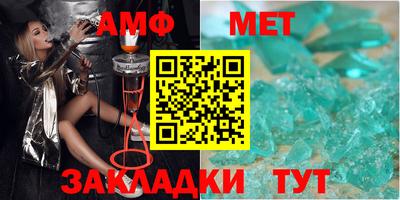 прущий лед Ливны