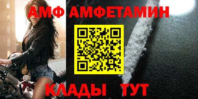 мяу мяу мука Ликино-Дулёво