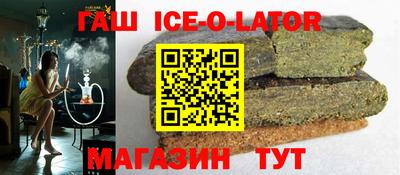мефедрон Лесосибирск